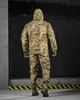 Тактический летний костюм 5 в 1 Tactical Series Combat Пиксель XXL - изображение 3