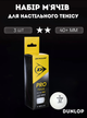 Набір м'ячів кульок для настільного тенісу 3 штуки DUNLOP PRO TOUR DL679348N (пластик, d-40мм, білий) - зображення 1