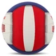 Мяч волейбольный PU BALLONSTAR LG-2087 (PU, №5, 3 слоя, сшит вручную) - изображение 3
