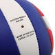 Мяч волейбольный PU BALLONSTAR LG-2087 (PU, №5, 3 слоя, сшит вручную) - изображение 4