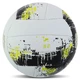 Мяч волейбольный PU LEGEND VB-4071 (PU, №5, 3 слоя, сшит вручную, Белый-желтый) - изображение 3