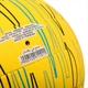 Мяч волейбольный №5 18 панелей Ручной шов Composite Leather HARD TOUCH желтый VB-4056 - изображение 3