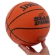 Мяч баскетбольный резиновый №5 SPALDING 84584Z SLAM DUNK (резина, бутил, оранжевый) - изображение 6