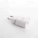 Сетевое зарядное устройство Aspor A818 Plus 2.4A iQ + USB кабель Type-C- белый - изображение 2
