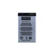 Аккумулятор Aspor BL-4U для Nokia 310/500/300/6600i/5250 - изображение 1