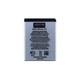 Акумулятор Aspor EB454357VU для Samsung S5360/B5510/B5512 - зображення 1