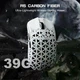 Миша ATTACK SHARK R5 ULTRA PAW3950 Gaming Mouse 8K 42000 DPI (сенсор PAW3950) з карбоволокна 39 грам (біла) - зображення 2