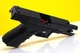 Пистолет стартовый Retay G17 - изображение 7