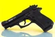 Стартовый пистолет Retay 84FS Black - изображение 2