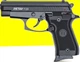 Пистолет стартовый RETAY F29 Black - изображение 1