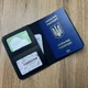 Обложка для документов с окошками из натуральной кожи цвет Синий (b043-5) - изображение 1