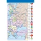 Атлас автомобільних шляхів: Європа: 1:3500000 + 18 планів міст. Картографія - изображение 2
