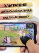 Напальчники для ігор PUBG 10шт для телефону, ігрові Кейс для зберігання в подарунок - зображення 3