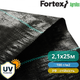 Агротекстиль Fortex 2,10х25 м, 52,5 м2, 100 г/м2 - изображение 6