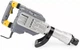 Отбойный молоток Powermat PM-MWB-3300M - изображение 6