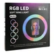 Rgb лампа с цветной подсветкой для декора фото и видео лампа rgb mj33 33cm orig цвет черный - изображение 2