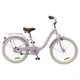 Велосипед Miqilong LS 20" 20" Розовый (RBB-LS20-PINK) - изображение 6