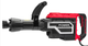Отбойный молоток RED TECHNIC RTMWB0052 - изображение 2