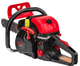 Бензопила RED TECHNIC RTPSP0035 8000 об/хв, 5.7 л.с. - зображення 5