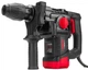 Отбойный молоток RED TECHNIC RTMU0031 - изображение 4