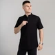 Рубашка Pobedov Molodist Черный 2XL SRru2&nbsp;3932XLba - изображение 3