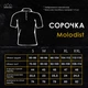 Сорочка Pobedov Molodist Білий S SRru2&nbsp;393Swh - зображення 8