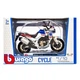 Дитяча модель Мотоцикла "Honda Africa Twin Adventure" Bburago 18-51030-3 масштаб 1:18 - изображение 1