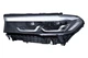 Основна фара HELLA BMW G30 Ліва 1EX015449311 - зображення 1