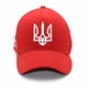 Демисезонная кепка бейсболка с регулировкой и символикой Украины вышивка Герб (One size) Красный - изображение 2