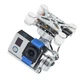 Подвес-стабилизатор камеры RCTOSKY 3-осевой gimbal камер GoPro/Xiaomi, контроллер Storm32 для FPV, серебристый - изображение 1