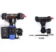 Підвіс-стабілізатор камери RCTOSKY 3-осьовий gimbal камер GoPro/Xiaomi, контролер Storm32 для FPV дронів, чорний - зображення 7