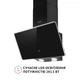 Вытяжка Perfelli VICCO 6HSR NERO - изображение 4