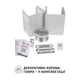 Вытяжка Perfelli VICCO 6HM BIANCO - изображение 9