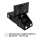 Витяжка Perfelli VICCO 5HM NERO - зображення 6