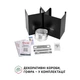 Витяжка Perfelli VICCO 5HM NERO - зображення 9