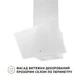 Вытяжка Perfelli VICCO 6HSR BIANCO - изображение 3