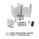 Вытяжка Perfelli VICCO 6HSR BIANCO - изображение 9