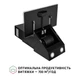 Витяжка Perfelli VICCO 6HM NERO - зображення 6