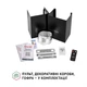 Вытяжка Perfelli VICCO 5HSR NERO - изображение 9