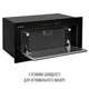 Вытяжка PERFELLI DESIGN VISION 6 NERO SILENZIO - изображение 9