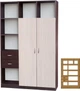 Шкаф офисный тип Q (1200х2000х450) МАКСИ-МЕбель Венге магия/Дуб молочный (9223) - изображение 1