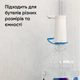 Автоматична помпа для води Sothing Bottled Water Pump (DSHJ-S-2004), Black - зображення 7