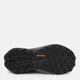 Женские демисезонные ботинки низкие для туризма Adidas Terrex Trailmaker 2 Mid Lea W ID0890 37.5 (4.5UK) 23 см Terrex Trailmaker 2 Cblack/Cblack/Grefou (4067888833690) - изображение 7