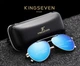 Мужские поляризационные солнцезащитные очки KINGSEVEN NF7228 Silver Blue - изображение 4