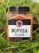 Морковь резаная Министерство Специй 200г - изображение 1