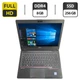 Нетбук Fujitsu LifeBook U728 / 12.5" (1920x1080) IPS / Intel Core i5-7200U (2 (4) ядра 2.5 - 3.1 GHz) / 8 GB DDR4 / 256 GB SSD / Intel UHD Graphics 620 / WebCam б/у - изображение 1