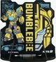 Подставка для книг Kite Transformers Металлическая Черная (TF25-392) - изображение 1