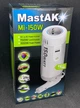 Перетворювач напруги з 12v в 220v MastAK MI-150W - зображення 1