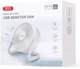 Вентилятор настольный XO MF92 White (MF92.white) - изображение 3
