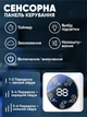 Вентилятор настольный увлажнитель воздуха настольный мини кондиционер с дисплеем Белый - изображение 4
